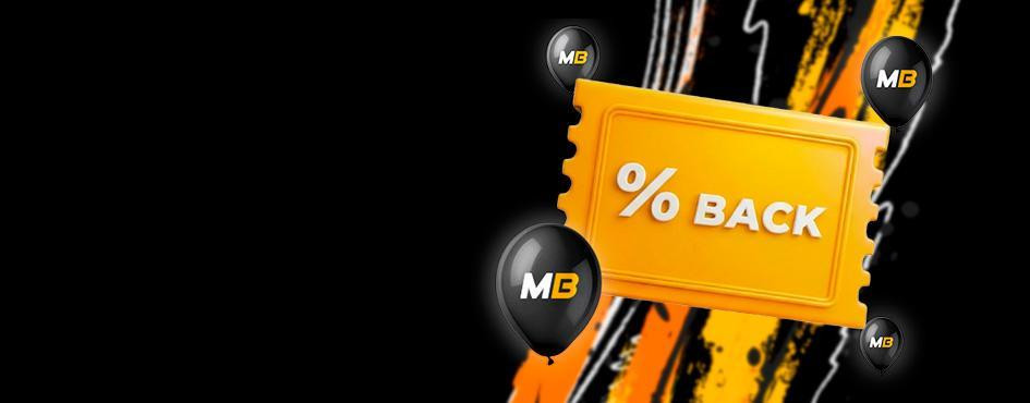 Melbet bonus