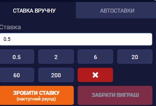 Грати у Краш на гроші в Україні у казино Melbet